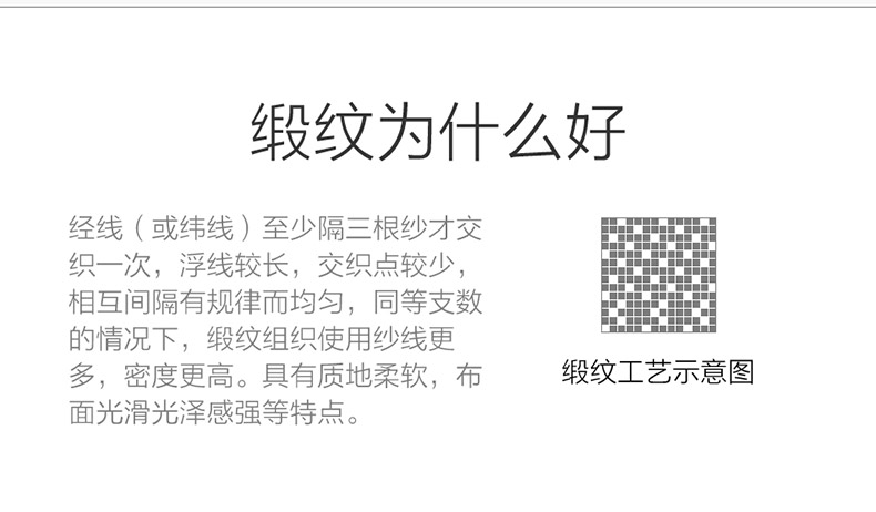 欧蓓拉详情页天猫_14.jpg