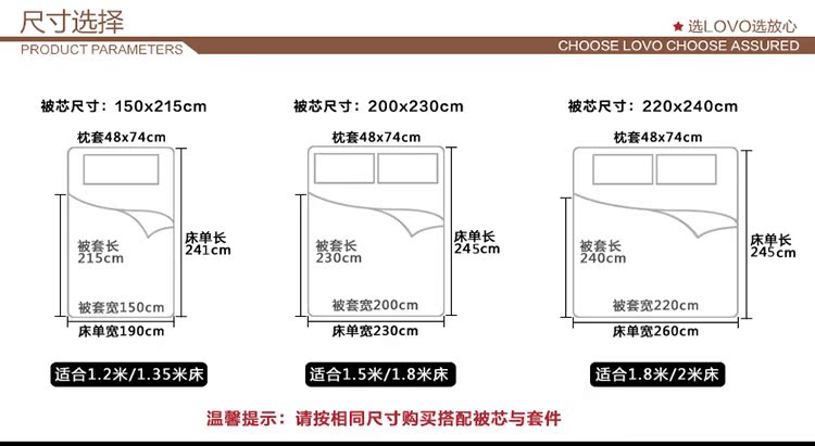 9米拉-大提花八件套ok_15.jpg
