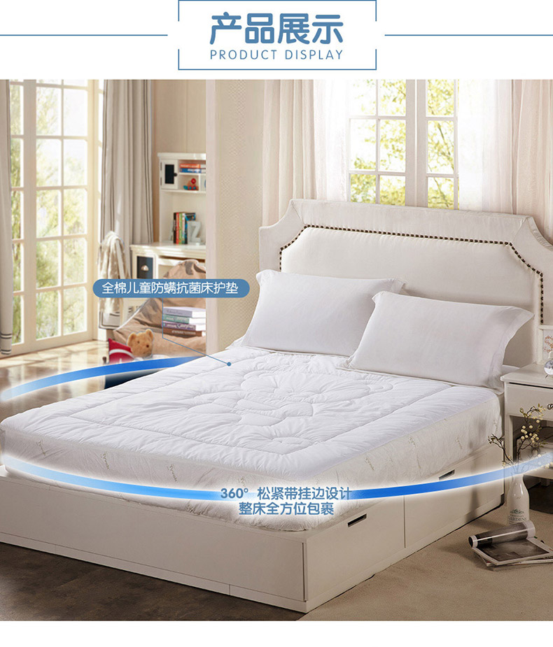 LOVO giường pad Carolina trẻ em giường dệt bông sống sản xuất chống vi khuẩn nệm chống mite - Nệm nệm cao su nhân tạo