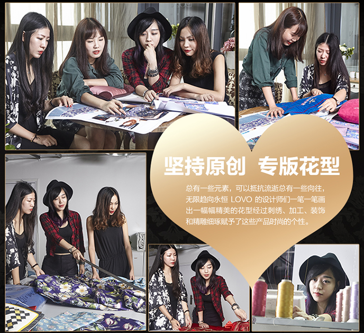 LOVO-拜伦庄园--床品四件套_04.jpg