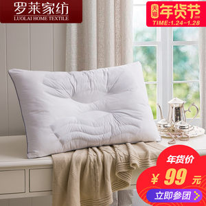 颈椎枕头哪个牌子好_2018颈椎枕头十大品牌_
