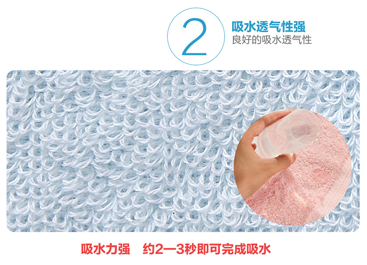 清婉纯棉纱布方巾面巾_12.jpg