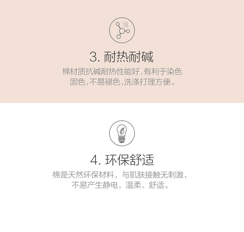 幸运海星_11.jpg