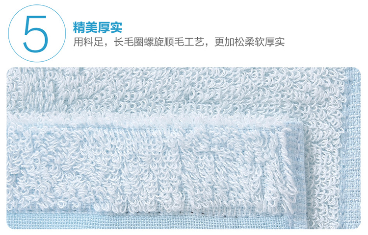 清婉纯棉纱布方巾面巾_15.jpg