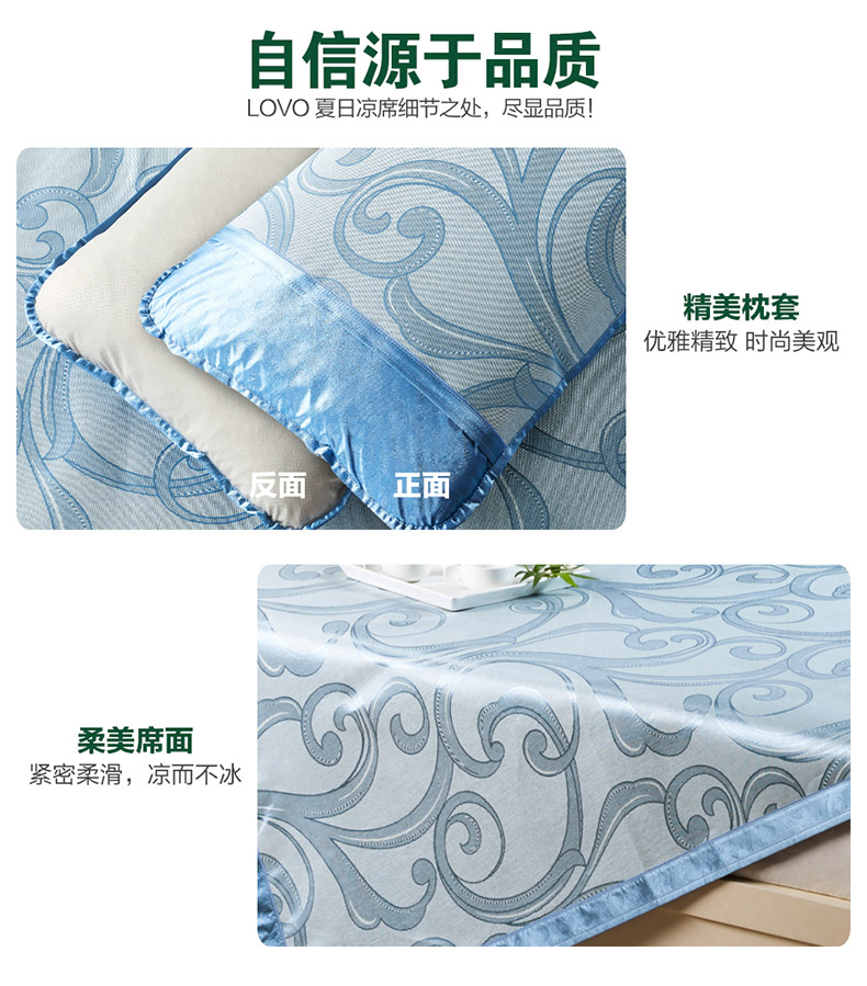 lovo làm mới mùa hè giường bông jacquard ghế máy lạnh mat ngủ nhà dệt có thể gập lại mat 1.5 / 1.8m giường - Thảm mùa hè chiếu tre cao bằng
