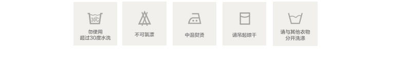 LOVO广玉兰-天丝床品四件套-杨中(质保和法务已审核)_09.jpg