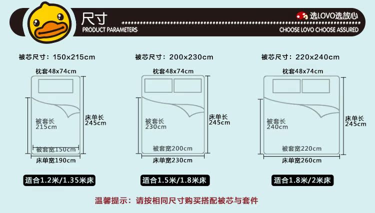 40学院风_12.jpg