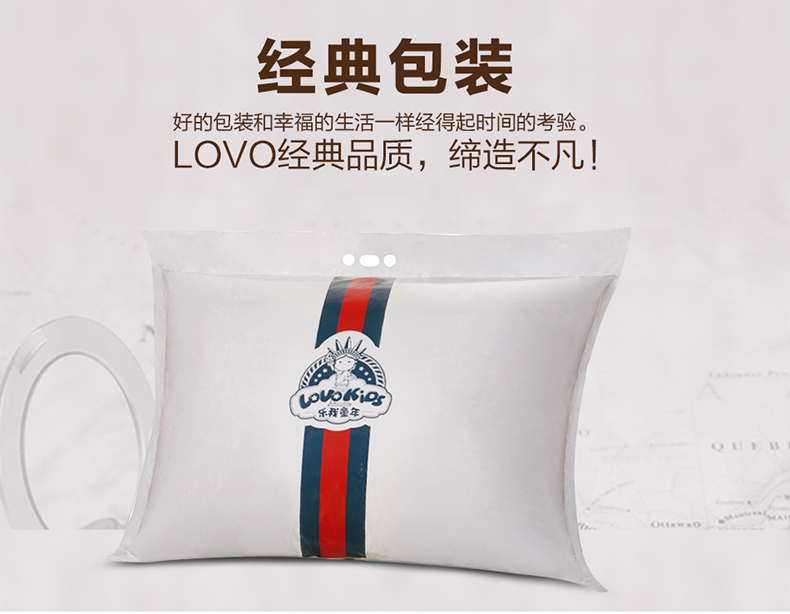 决明子荞麦壳枕_11.jpg