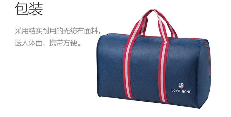 LOVO-臻丝滑二合一大提花桑蚕丝被-衷继涛(法务质保已审核)_18.jpg
