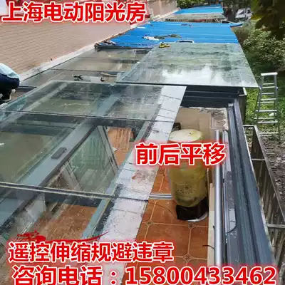 Shanghai aluminum alloy greenhouse electric remote control translation greenhouse electric glass roof Tianjing garden remote control top surface