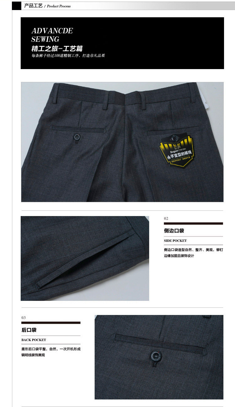 Pantalon droit pour été - Ref 1489673 Image 9