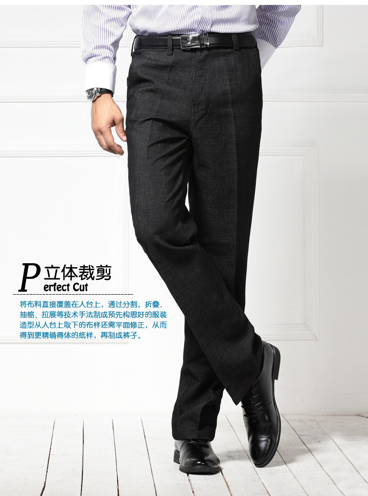 Pantalon droit en coton pour automne - Ref 1489669 Image 21