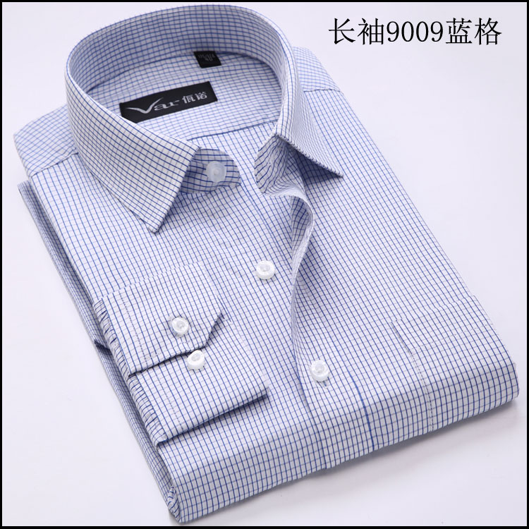 诺 竹 纤维 Áo sơ mi nam dài tay miễn phí Hot trung niên mỏng kinh doanh đầm sọc Inch mùa thu mới áo sơ mi tay ngắn