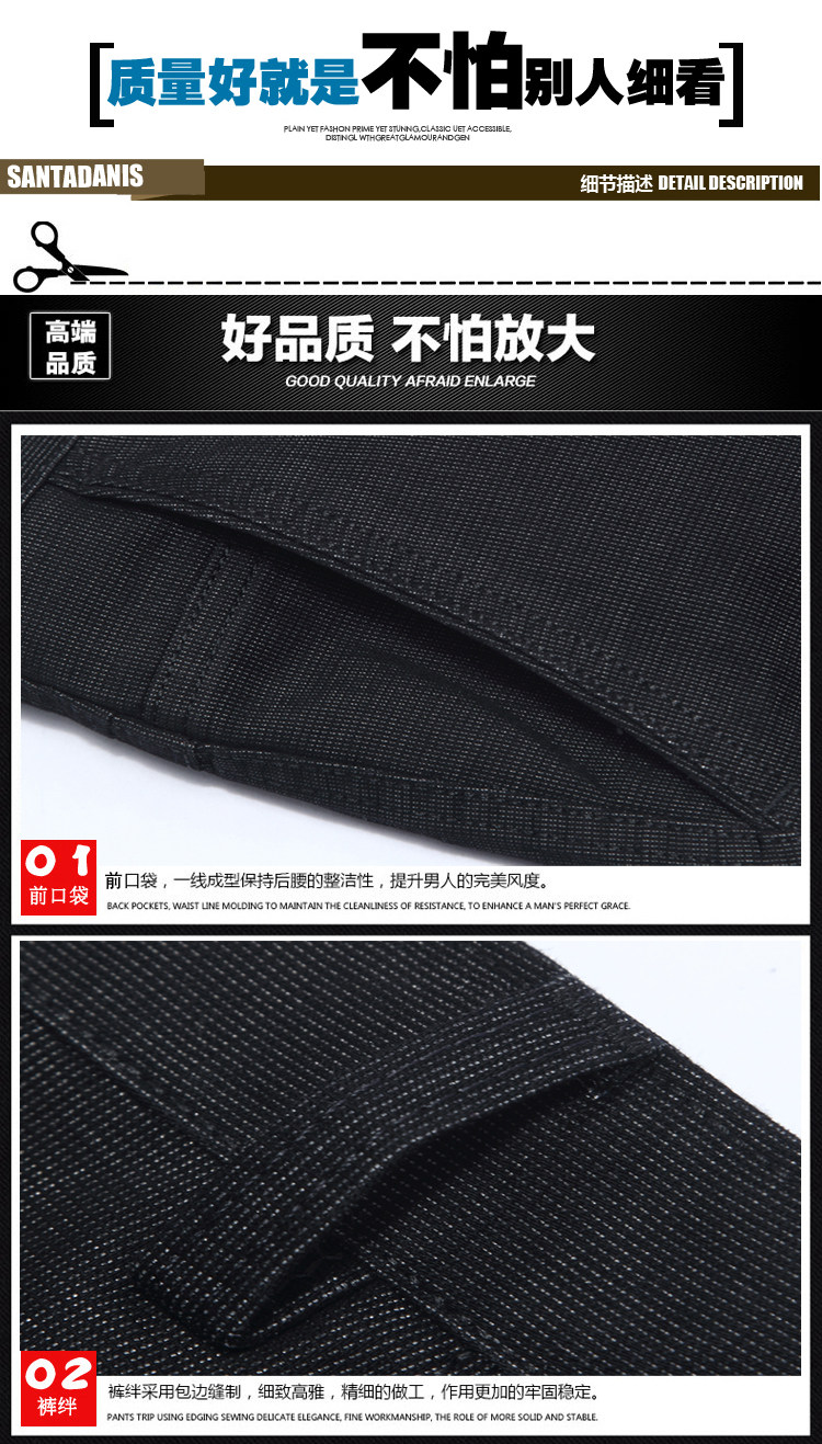 Pantalon droit en coton pour automne - Ref 1489669 Image 22