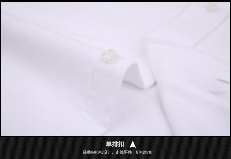 Chất liệu cotton cao cấp chải lông oxford nam dài tay màu trung niên dày thường mặc giản dị 佤 诺 áo sơ mi lụa cao cấp nam