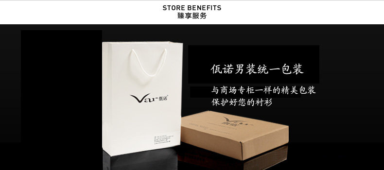 Pantalon droit pour été - Ref 1489667 Image 35