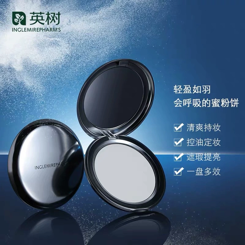 Yingshu Honey Powder Makeup Powder Invisible Pore Repair Makeup Powder Makeup Control Oil Lasting Makeup - Quyền lực