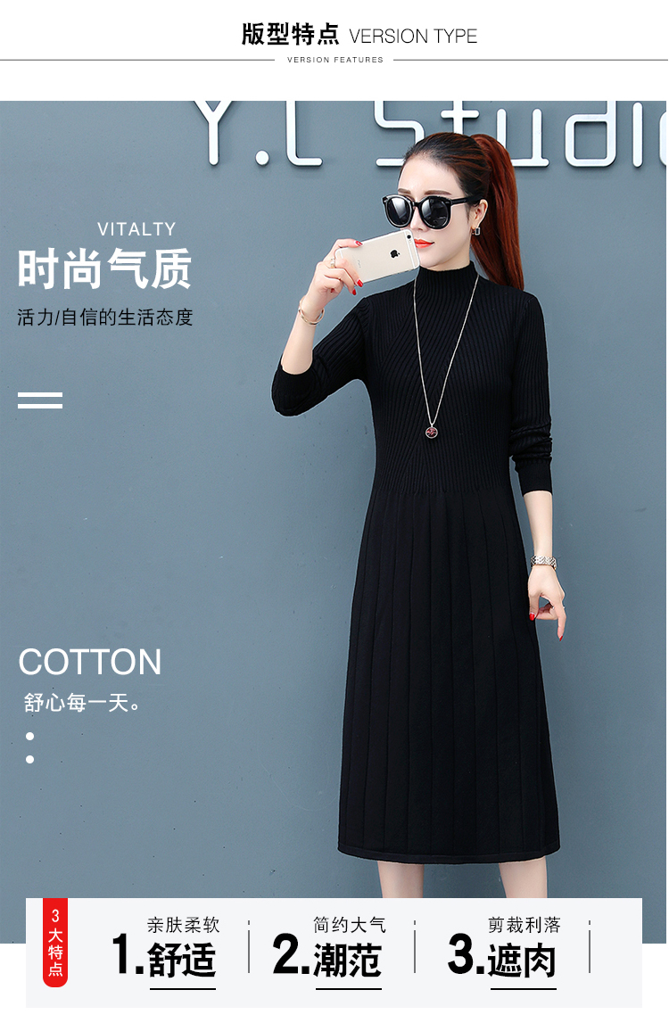 Robe été tricot - Ref 3428975 Image 8