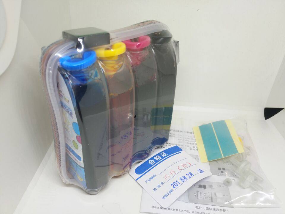 Another color ghost Canon MX348 MX348 MP498 MX358 MP288 MP236 MP259 MP259 continuous ink system with ink