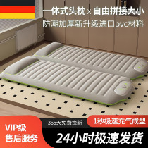 German thickened inflatable mattress on the ground floor outdoor tent air mattress bed double single foldable portable inflatable mattress