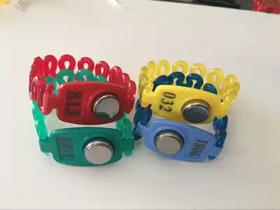 Sauna lock hand card bathroom key bracelet TM card electronic induction lock number plate bath key hand