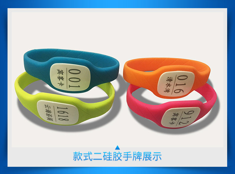 Bath bracelet Silicone sauna hand brand number plate Bathroom induction lock hand brand Sauna digital number plate