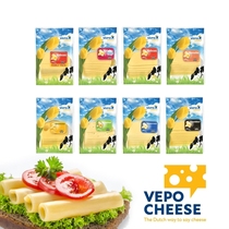 VEPO Cheese Dutch import Emmanta Cheese Macropore Cheese Caravan with a slice up to cheese 200g