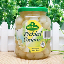 Pickled Onions Germany import crown Chicken Tail Onion Pasta Roast Pizza with pickled vegetables 330g