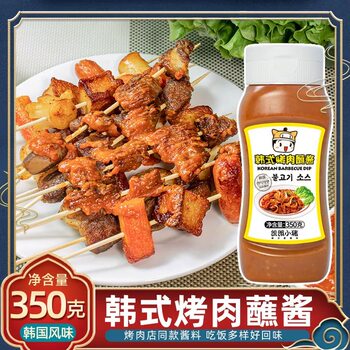 Hungry Piggy Korean Bbq Dipping Sauce Korean Style Barbecue Meat Sauce Seasoning Sauce Garlic Hot Sauce Lettuce Wrap Rice