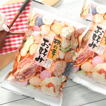 Prawn Cracker Japan Import Year Goods Pool Fields House Shisjin Seafood Taste Shrimp Slices Fairy Bay Puffed Snacks