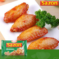 Sazon Frango Brazil imported seasoning powder chicken flavor seasoning sauce package 60g
