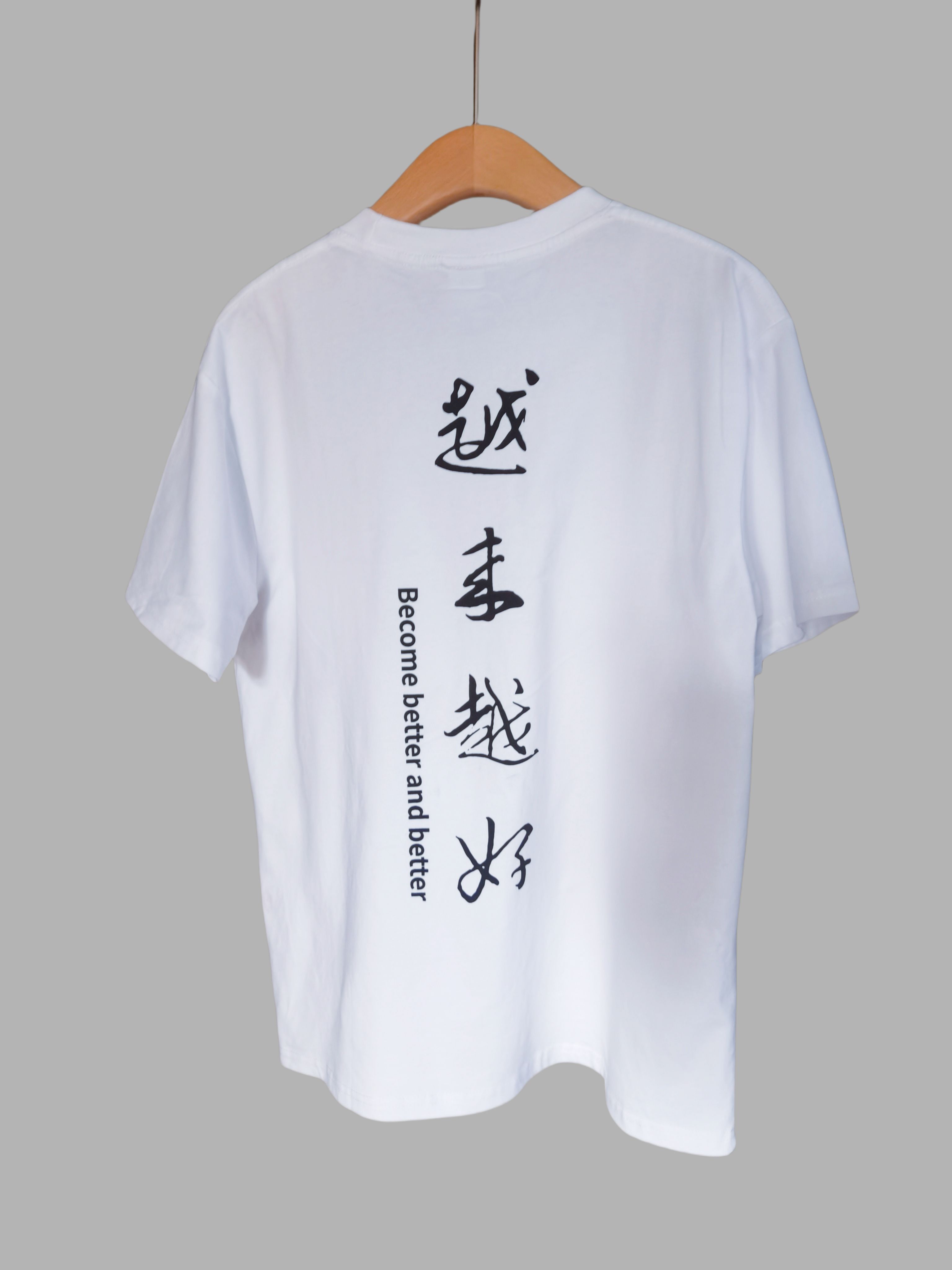 紫梵瑶瑟罗裳