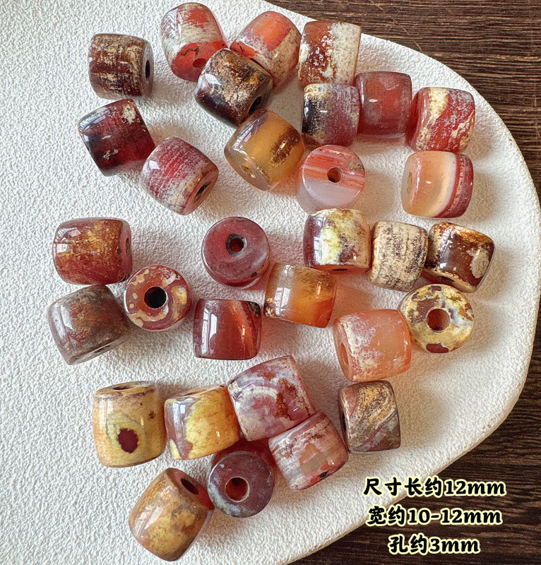 Ancient Red Agate Beads with Silk-Like Veins, Single Beads of Old Agate with Silk-Like Veins, Ancient Red Chalcedony Agate Beads, West Asian Red Agate