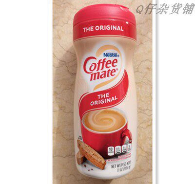 Nestlé Coffee Partner US imported milk plant bottle original 311 8g without trans fat solutions