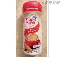Nestle coffee partner US imported creamer vegetable powder bag original 311 8g does not contain trans fat Instant soluble