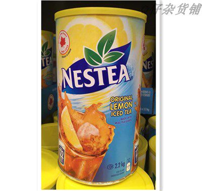 Nestle lemon Iced tea powder spot Canada imported Nestea2 2kg brewing drink instant fruit Zhen powder