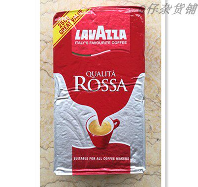 Rossa LAVAZZA Rossa coffee spot Italy imported coffee powder beans now grinding to bake 250g original taste-Taobao