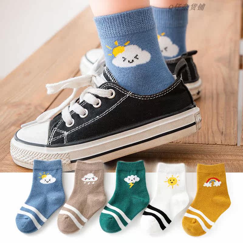 Children Socks Pure Cotton Autumn Winter Middle Cylinder Socks Japan-Japan Cartoon Weather Group Cute Boy Girl Baby Socks 5 Double Dress