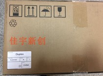 Original brand new Fuji Xerox S1810 double face 2011N 2110 2520 document feeder unopened