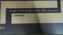 Applicable Kyocera 3501i 3500 4500i 4500i 5500i 5501i 4501i 5501i cartridge TK-6308 powder box