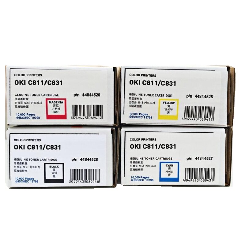 Original OKI831 original powder box C831DN C811DN powder warehouse C811 C831 toner toner cartridge
