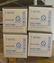 Original Toshiba T-5070C original compact 257 307 357 457 507 257s 307SD toner powder