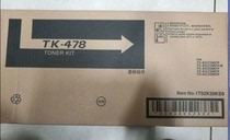 Applicable Kyocera FS-6025B FS6030 6525 FS6030 MFP6530 TK-478 powder boxtoner imported carbon powder