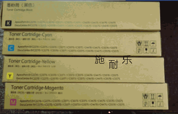 Applicable Full 2270 2270 2275 3370 3370 3371 3371 3373 3373 4470 4475 5570 5570 powder