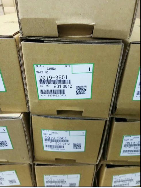 Light Ricoh 2550 2027 3025 3030 3030 3350B 1027 Original TONER BRACKET CARBON POWDER