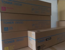 Suitable for the Cornica beauty can C452 C552 C652 powder box TN613C blue red black toner carbon powder