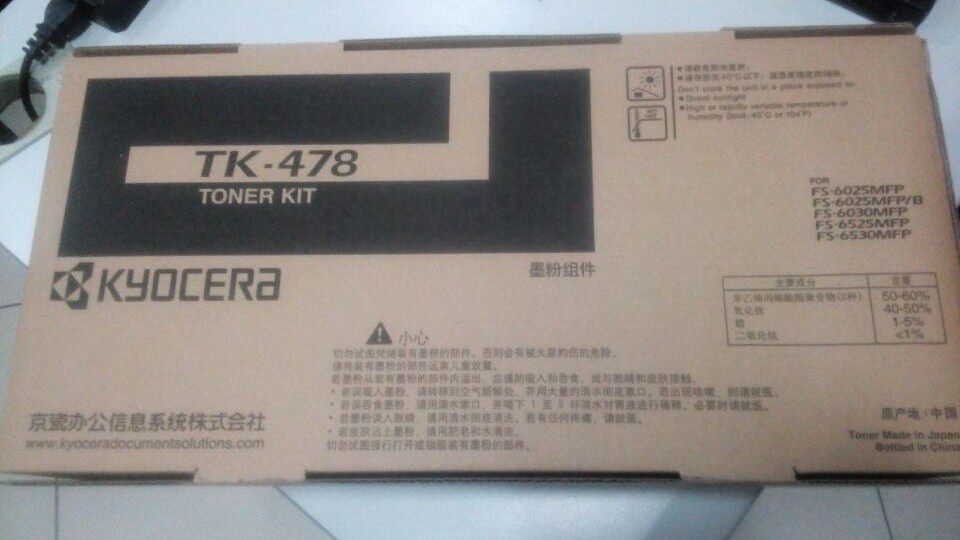 Original Fitting Kyocera FS 6025 6030 6525 6525 6530 MFP Powder Case TK478 Carbon Powder Box Toner Powder Bin