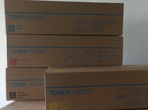 Apply the Cornica beauty can C654 C754 powder box TN711 Import toner black red yellow carbon powder