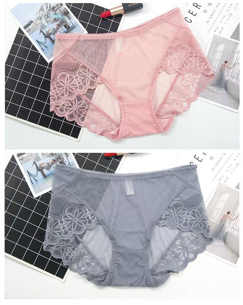 Sexy liền mạch ren thoáng khí thoải mái mềm mại eo mỏng đồ lót của phụ nữ tóm tắt tam giác nữ - Nam giới quần sịp lưới