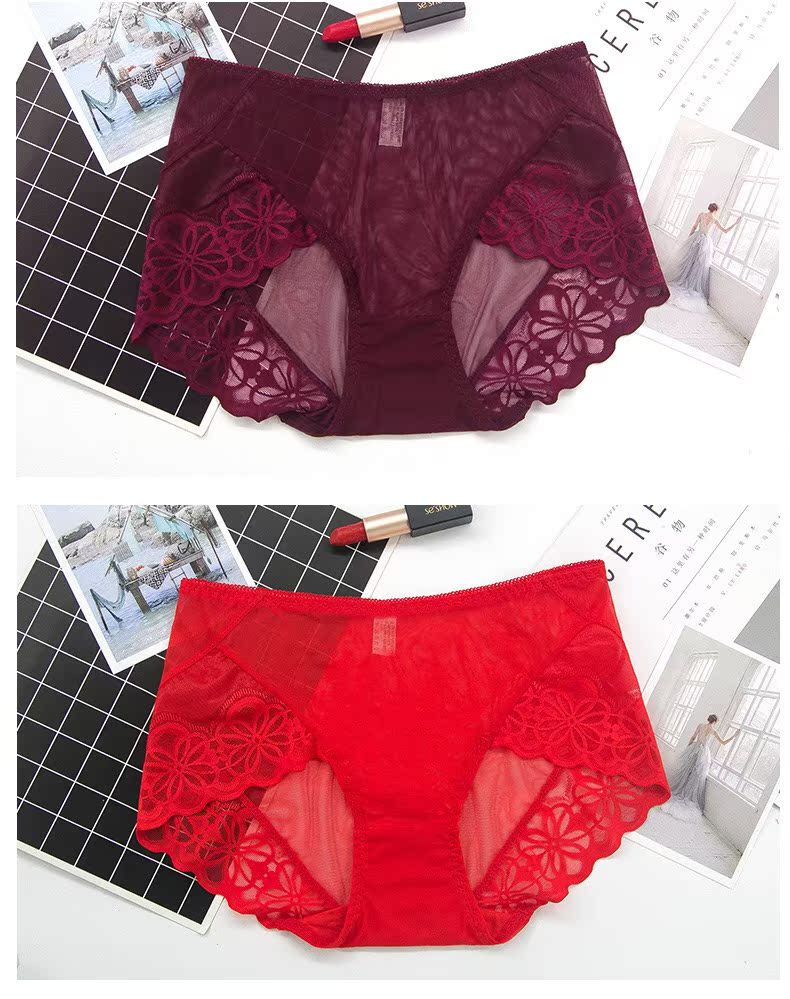 Sexy liền mạch ren thoáng khí thoải mái mềm mại eo mỏng đồ lót của phụ nữ tóm tắt tam giác nữ - Nam giới quần sịp lưới
